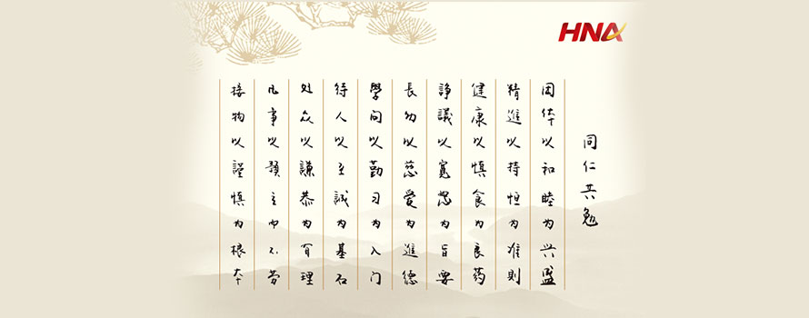 椋炴満鍥剧墖