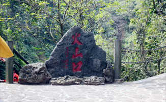 鐏北缇や笘鐣屽湴璐ㄥ叕鍥? title=